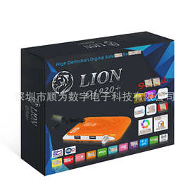 外贸出口LION Q1920+ DVB S2数字电视机顶盒Satellite TV BOX