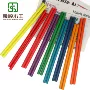 源头儿童彩色七彩木棒