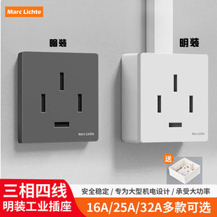 380V��3�����ľ�4������32A���Ŀ�������{���I����86�ͻ�ɫ