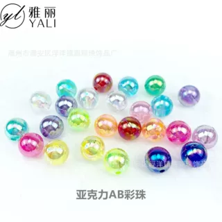 源头工厂七彩AB幻彩圆珠泡珠 彩色亚克力珠幻彩泡泡珠diy饰品批发