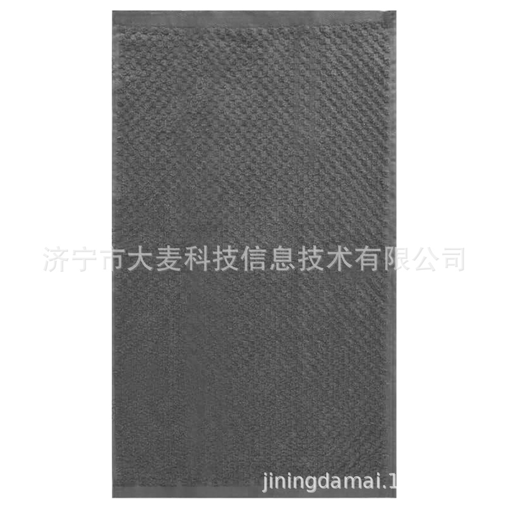 회색