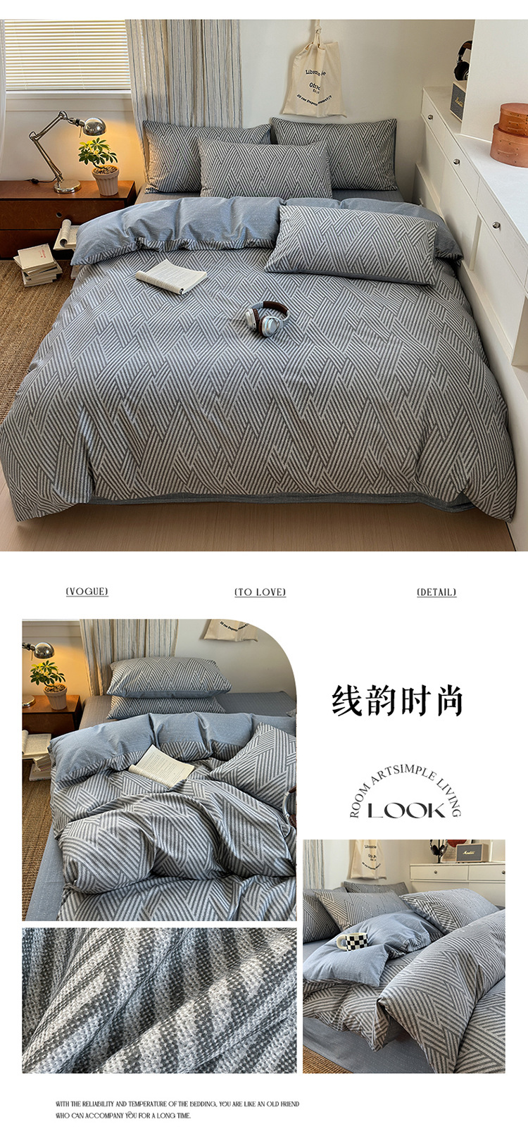 线韵时尚750.jpg