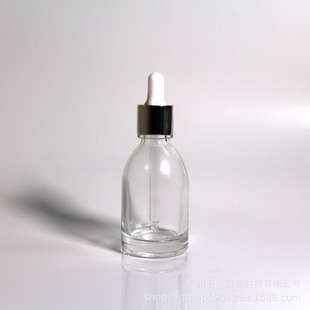 50ml Conical Thick Bottom Original Solution Bottle Camellia Walnut Oil Dropper Bottle Cosmetic Essence Refill Glass Bottle