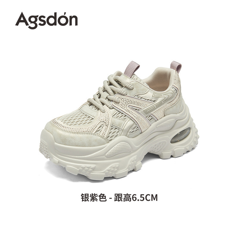 奥古狮登老爹鞋女2025新款秋季厚底白色运动鞋学生轻便跑步休闲鞋|undefined