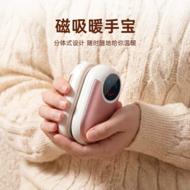 USB风扇;电暖手宝;电风扇