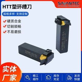 钻头;数控刀具;刀柄