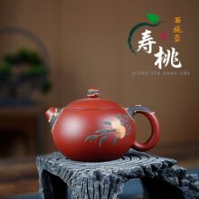 ���d��ɰ��ԭ�V��t�ۉ�����ʩ���ݲ�ؼ��ù���������һ�����l