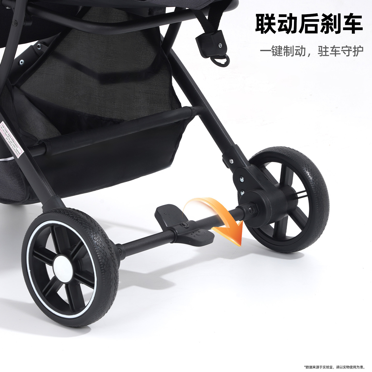 Carrinche de bebé transfronterizo alto paisaje se puede sentar y acostarse con un botón plegable para pasear con artefactos mágicos para bebés recién nacidos con tirón