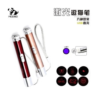 USB����P�^؈����� ���N�D���t�⾀��늶�؈��� �]؈������Ʒ