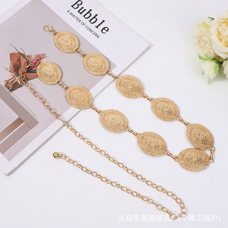 Metal Vintage Waist Chain Women's Accessories Decorative Dress Ethnic Style Chain Belt All-Match Pants Niche Belt