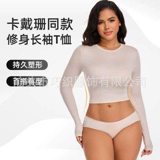 定制跨境欧美女装上衣秋季打底衫女高级感圆领长袖修身露脐t恤