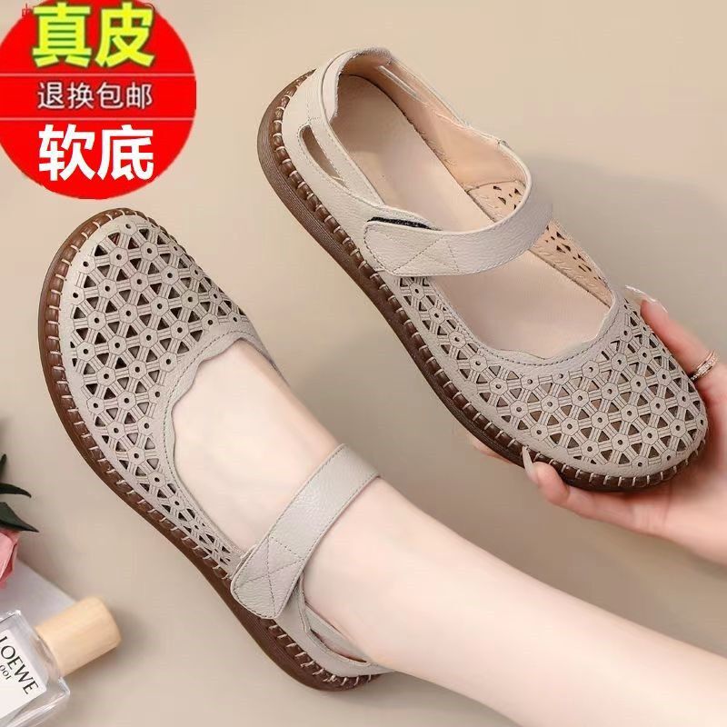 Genuine Soft Leather Women's Sandals 2025 Summer New Style, Soft Rubber Sole Mom Shoes, Breathable Ethnic Style Perforated Shoes, Black