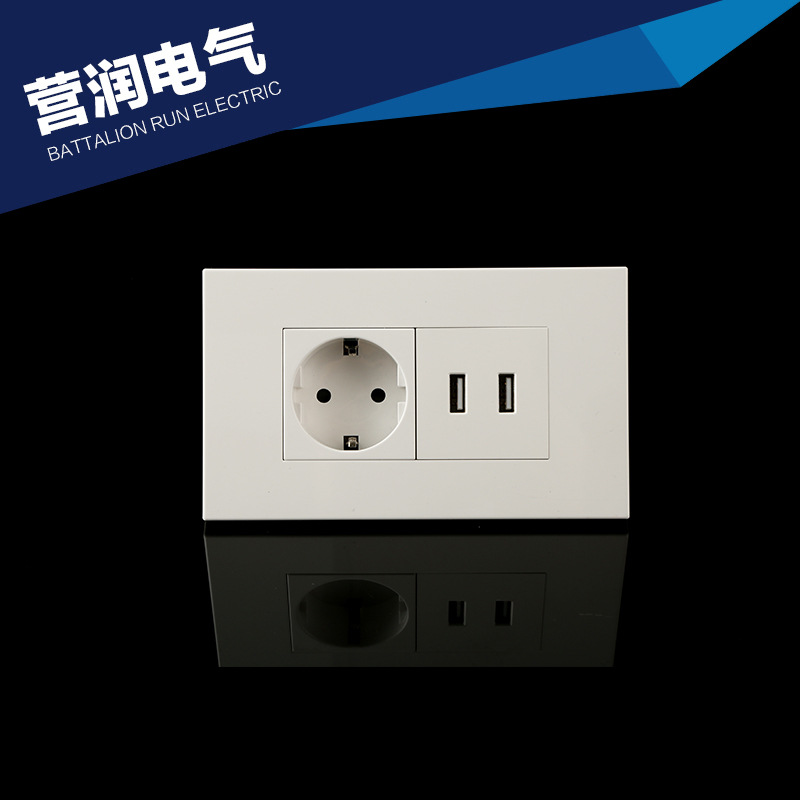 厂家直供 USB+德式 墙壁开关插座跷板开关86型面板 卡入式功能键