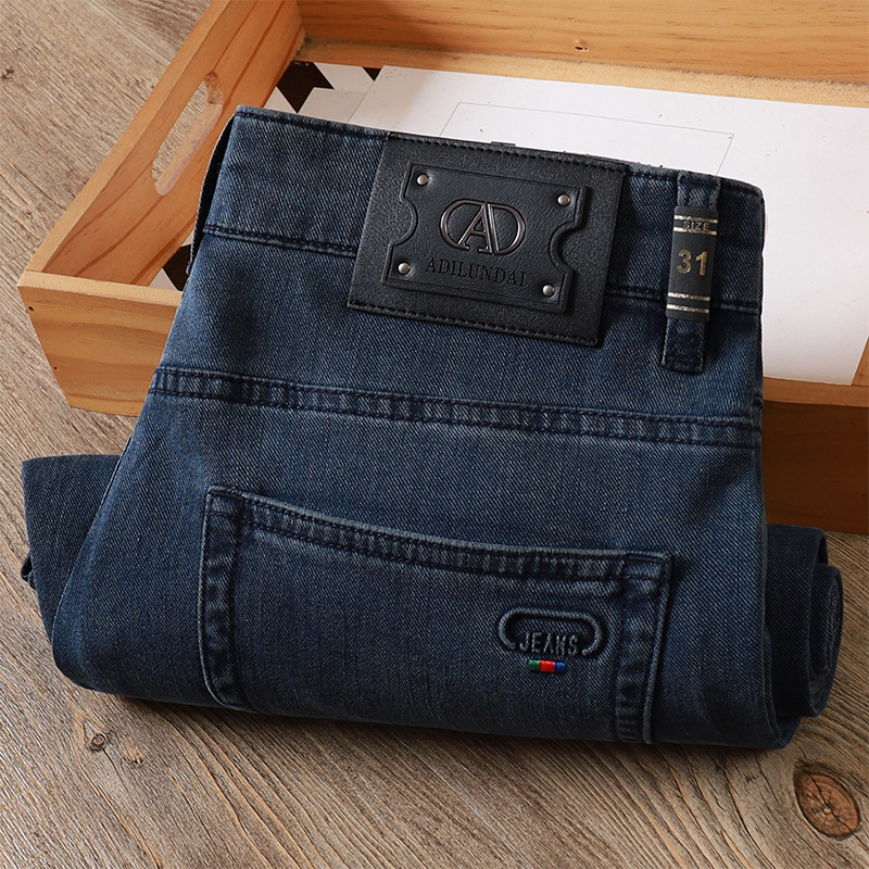 Summer thin soft breathable elastic elite loose straight jeans