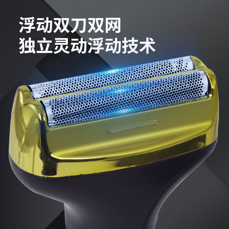 Afeitadora Eléctrica Multifuncional para Hombre 4 en 1, Recargable, Cabezal Flotante Lavable