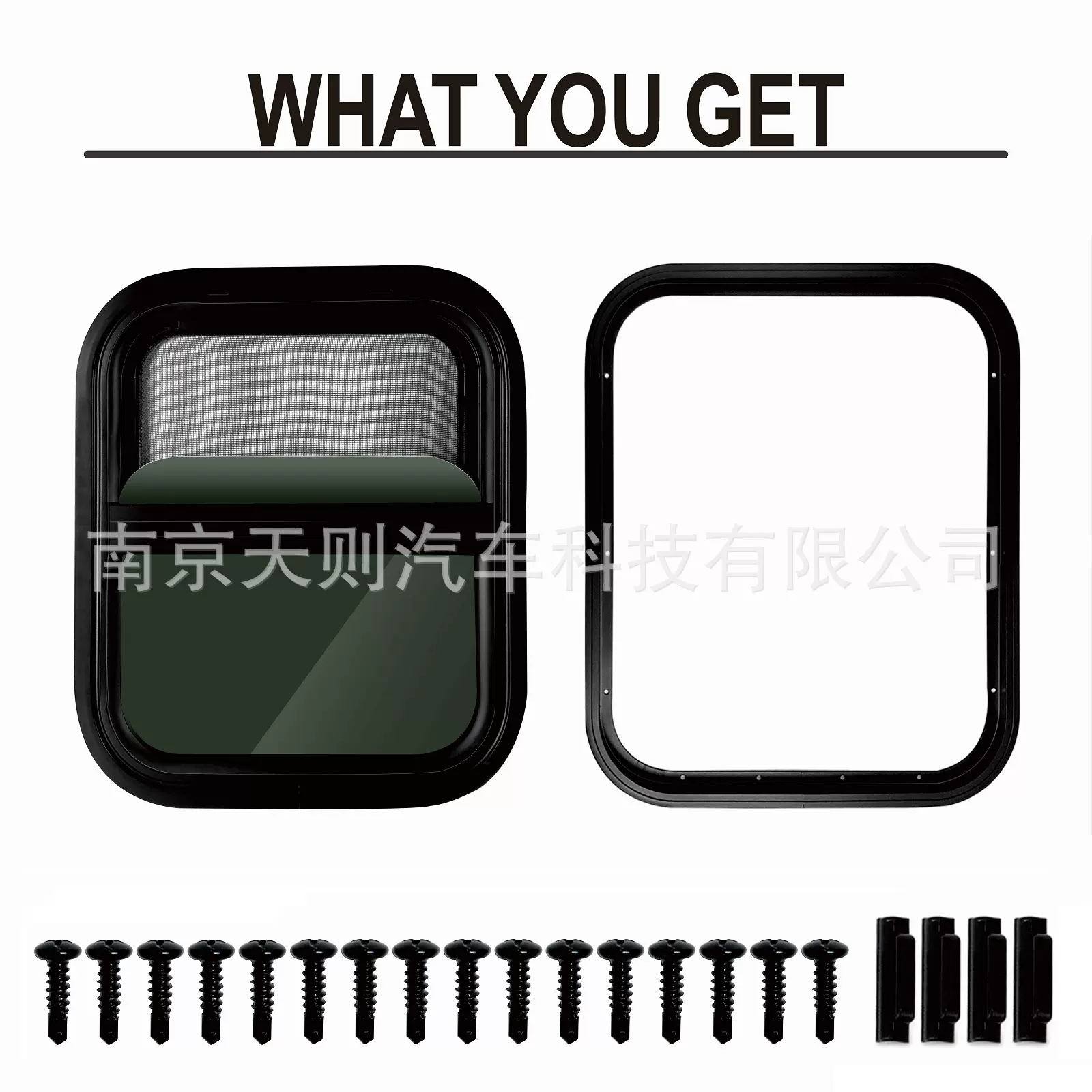 天则房车窗户配件野营提升窗上下推拉源头厂家356*406mm现货外贸