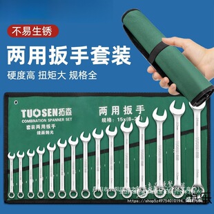 ��ɭ���������p�^����ȫ���_��÷������һ���׃��ð������b����ʢ