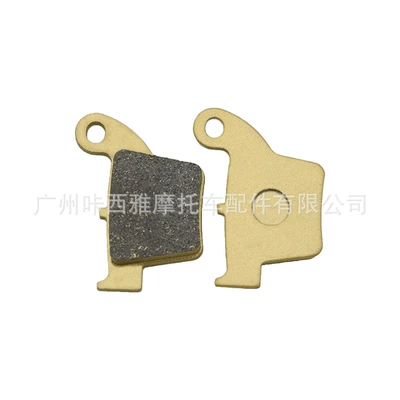 Tormoz supportları Crf150 Crf230 Crf250