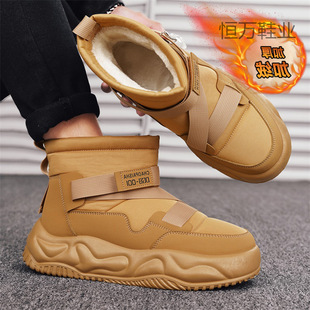 ������S�Һ��ѩ��ѥ��Ь�Ӷ����ӽq�Ӻ��¿���ʿ�����⴩��ů�|