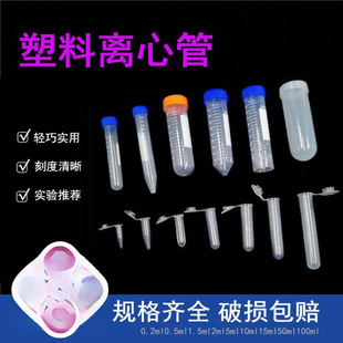 ���̶��x�Ĺ܌������չʾ�B�w�N��ƿ�ݿ� �x�ęC���Ϲ� ԇ�ܺĲ�