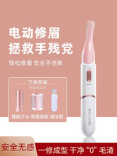 늄���ü��Ůʿ�����Ԅ���ü������ü��Ů��ü��ȫ�͹�üë�޼���