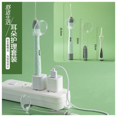 New ear picking tool set, ear scoop, luminous ear scoop, visible ear scoop, ear picking tool for children