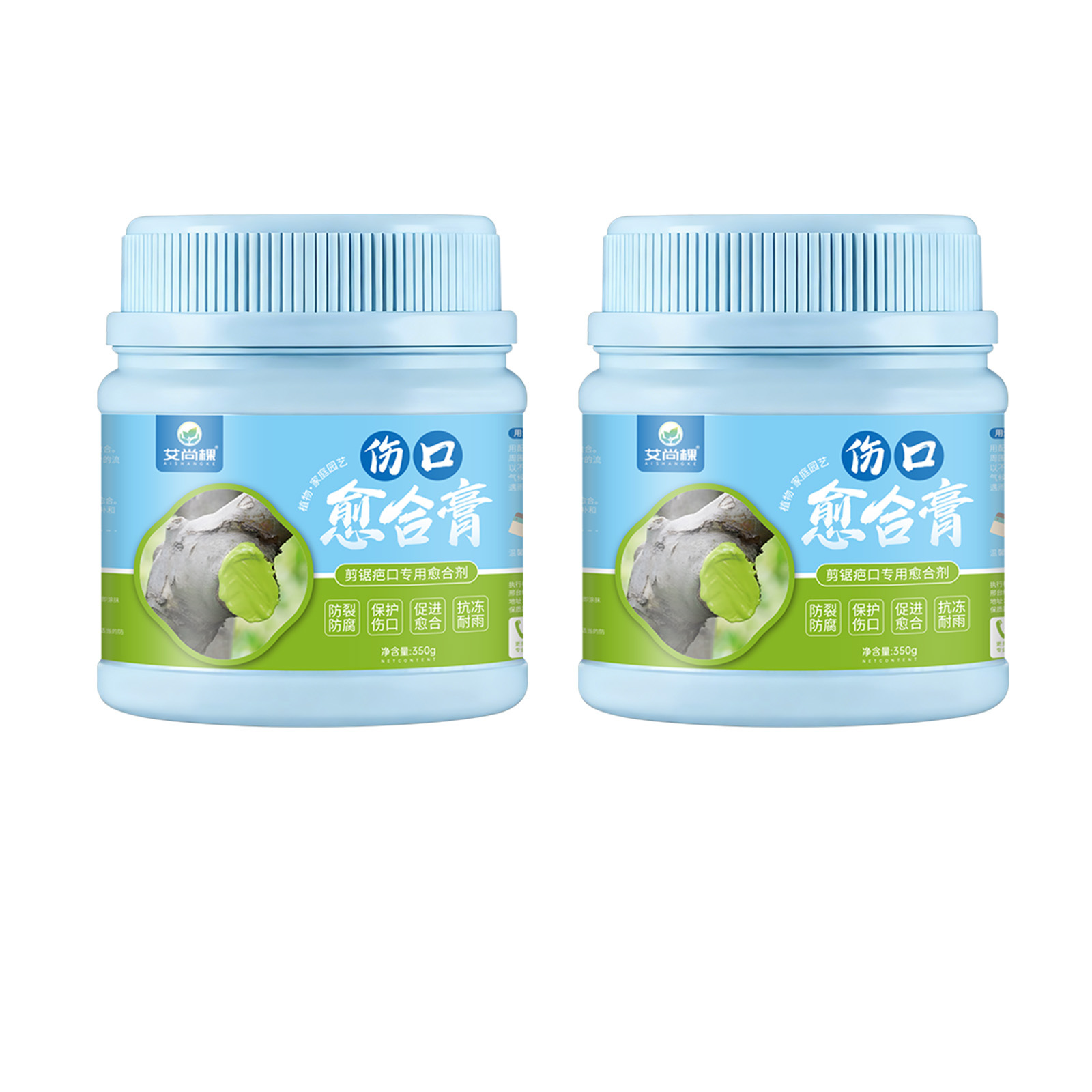 創傷治癒クリーム 350g×2本