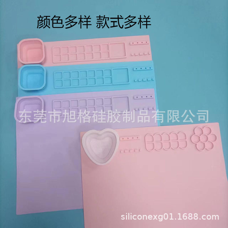 硅胶绘画垫