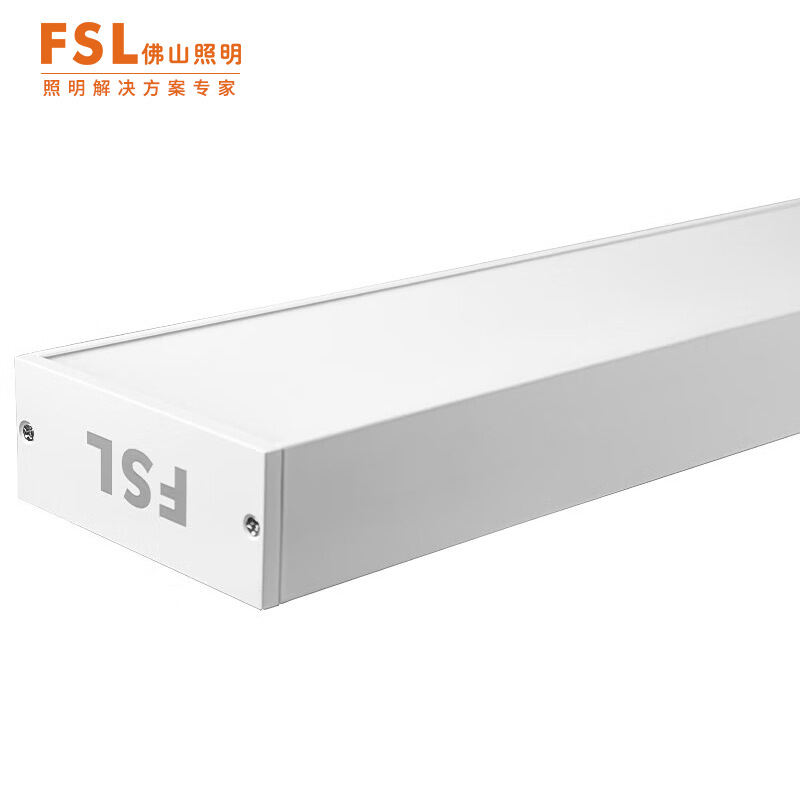 FSL Foshan iluminación LED lámpara colgante lámpara Simple moderna lámpara de techo centro comercial Oficina