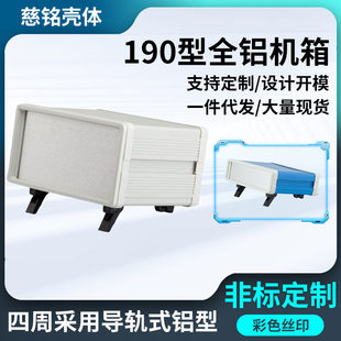 190�C���⚤�������yԇ�x���Ӿ����X�Ͳ��k�������䶨�Ʒ��o