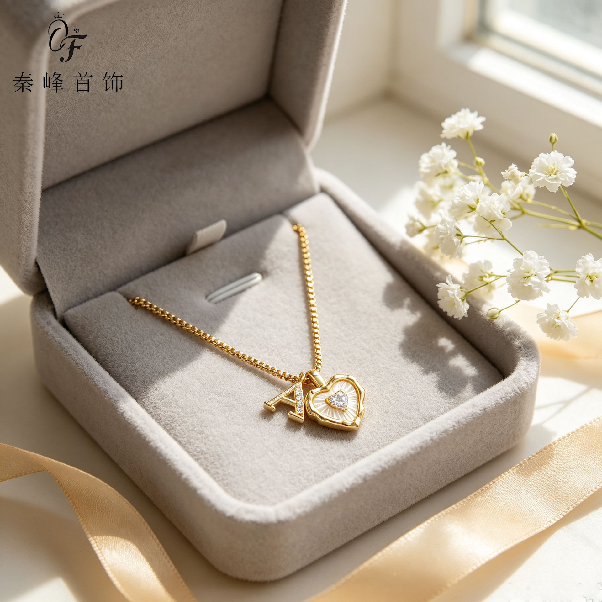 Cross-Border New Product Copper Heart-Shaped 26-Letter Pendant with Micro-Inlaid Diamonds and Heart Design, Gift for Girlfriend, Jewelry Necklace