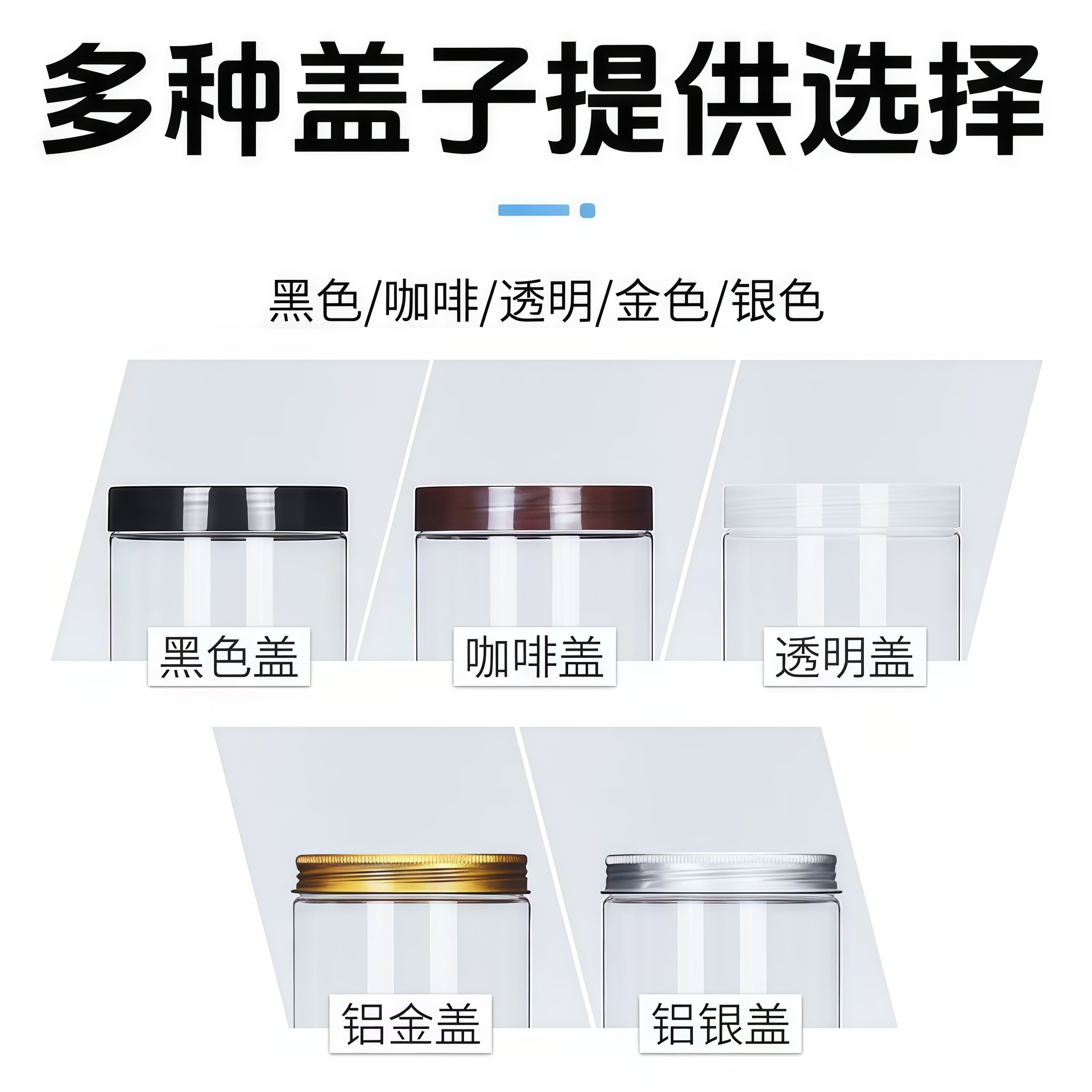 Fábrica de gran calibre PET espiral botella de plástico extraíble almacenamiento de nueces de té de alta transparencia latas de plástico image 5