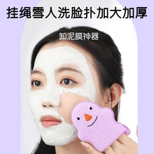 ˮ����ϴ����ħ��ϴ��������ʽ��Ȼֲ������׷�����ֱ������