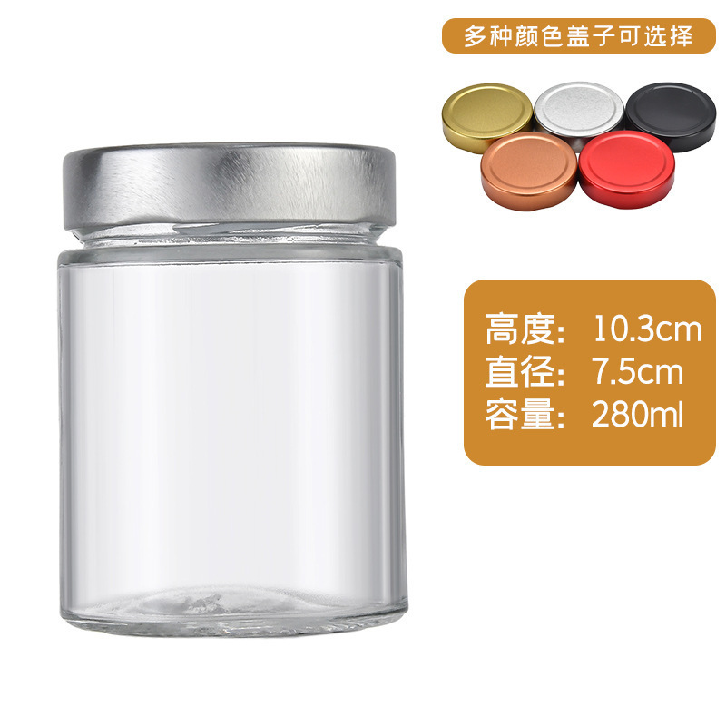 卸売ラウンドハイカバー漬物ボトル密封ガラス瓶ジャムチリボトル透明缶瓶蜂蜜瓶保存瓶|undefined