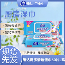 �S.�_�N�����L�a60Ƭȥ��ȥ���͟��C���Ï����坍����Ӵ�Ӻ�