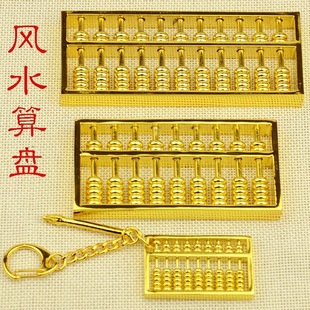 Pure copper gold abacus ornaments nine-axis thirteen-axis fifteen-axis copper abacus pendant feng shui home fortune decorations