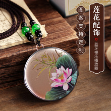古典小型吊坠荷花图案迷你便携蓝牙插卡音响播放器荷韵单曲循环播