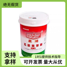 �Ǻ��һ���ѿ�����ý����ͼ������u���uζȥ��ζȥ�ȷ�ʳ�����ㄩ