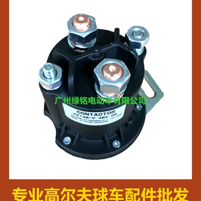 Other Electric Vehicle Accessories accessories 48V solenoid valve