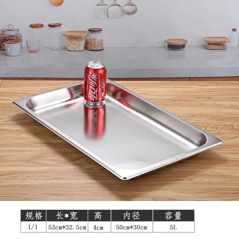 Cuenca de porciones de acero inoxidable cuenca rectangular con cubierta cuenca cuadrada fraccionada placa caja de comida rápida cuenca de comedor tienda de té leche caja de mermelada