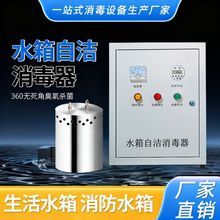 ˮ���ԝ����������������C����ʽ����ʽ����ˮ�����˷�����WTS-2A