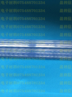 ICоƬ͸����pvc ���o�DIP�չ�ANALOG DEVICESԭ�� AD�S��խ�w