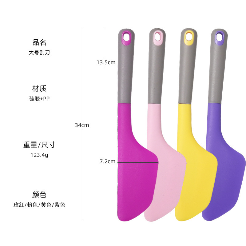 Raspador de silicona de borde suave grande de 10 pulgadas, crema batida de pastel resistente a altas temperaturas, herramienta de horneado de raspador de borde suave grande