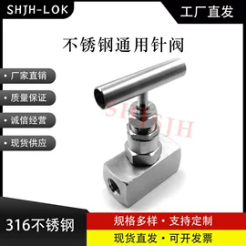 其他气动元件;其他行业专用;工程机械配件