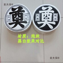 ������Ʒ��ĭ���bA�b��@��Ȧ�������`�õ����´�ȫ����̫��