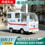急救电动转运社区救护车