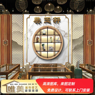 3D jade shop front desk wallpaper Jade jade jewelry live studio background wall decoration mural antique shop wallpaper