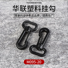 �����F؛ �AKAM �����{���h�۱������h 20MM�������D���Ϲ���