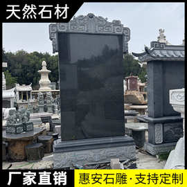 惠安石雕简介碑功德碑花岗岩龟驮石碑汉白玉龙头龟刻字祠堂纪念碑