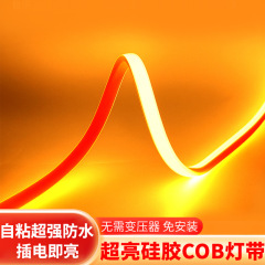 超高輝度 cob ライトストリップ LED ライトストリップ高電圧 220v シリコーン自己粘着屋外防水雰囲気ライトホームランプ照明